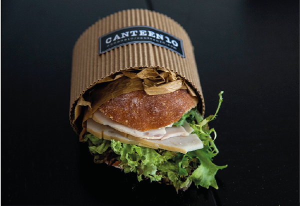 canteen10品牌vis设计