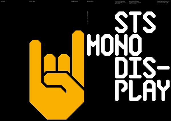 spreadthesign系列时尚设计