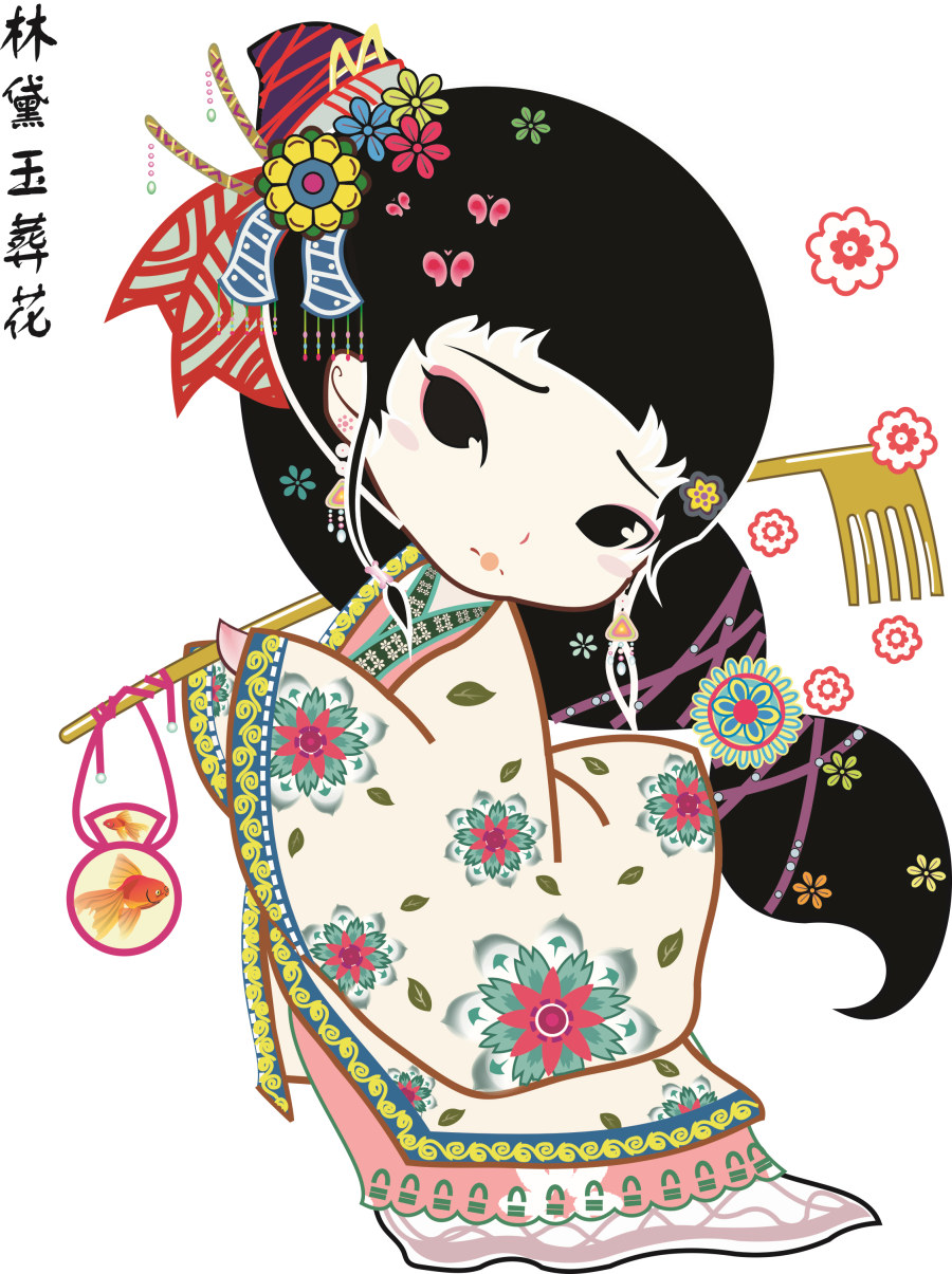创意设计赏析卡通版红楼梦金陵十二钗又萌又有爱简直美哭了
