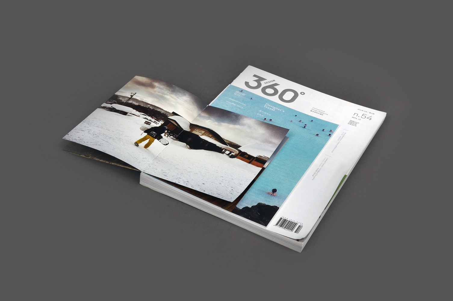 【design360 杂志】n.54期 设计师的旅行 designers travel