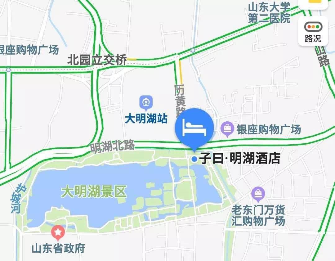 济南市人口数量2020_2020年济南市规划图(2)