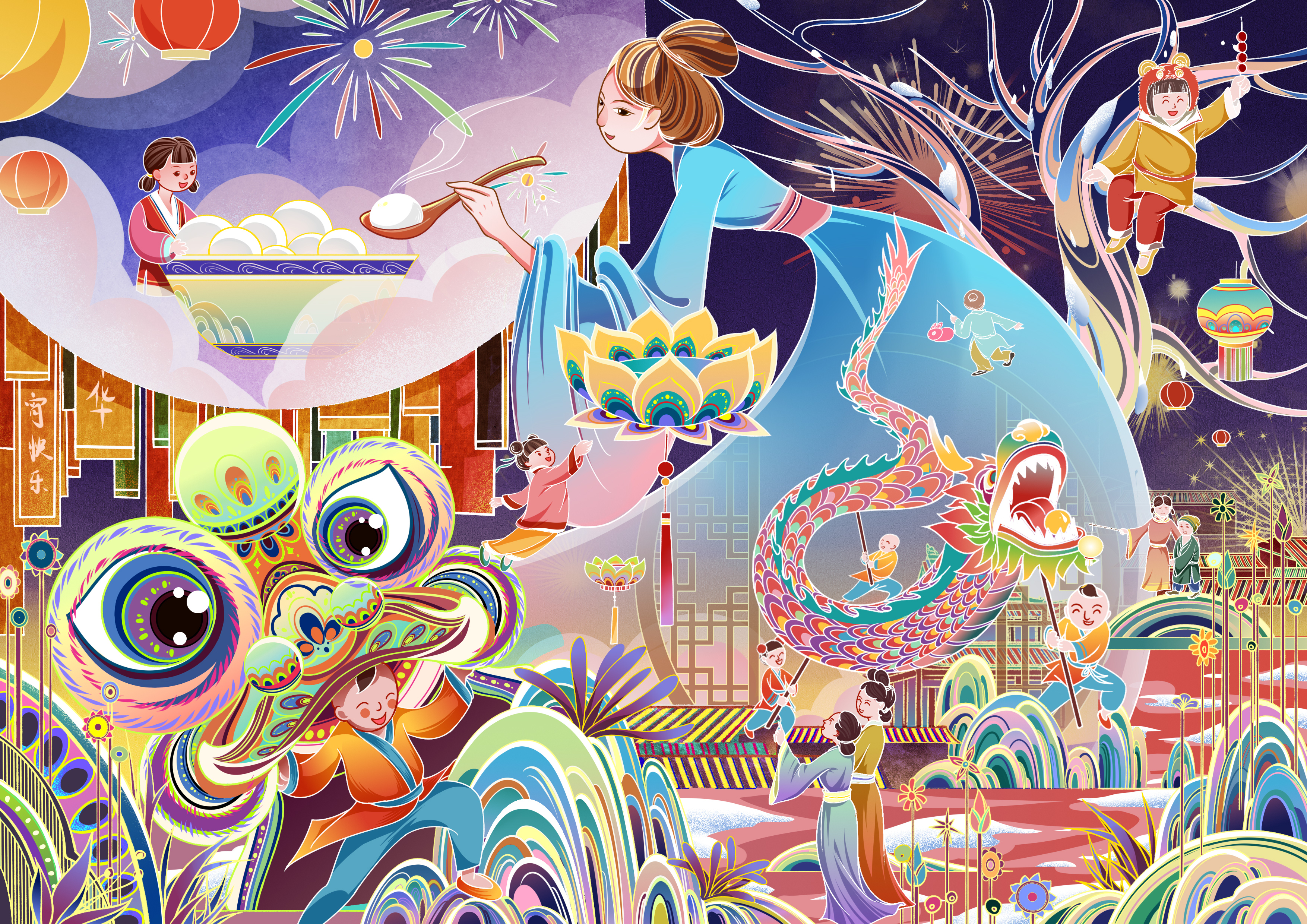 全球文创节中国传统节日系列插画