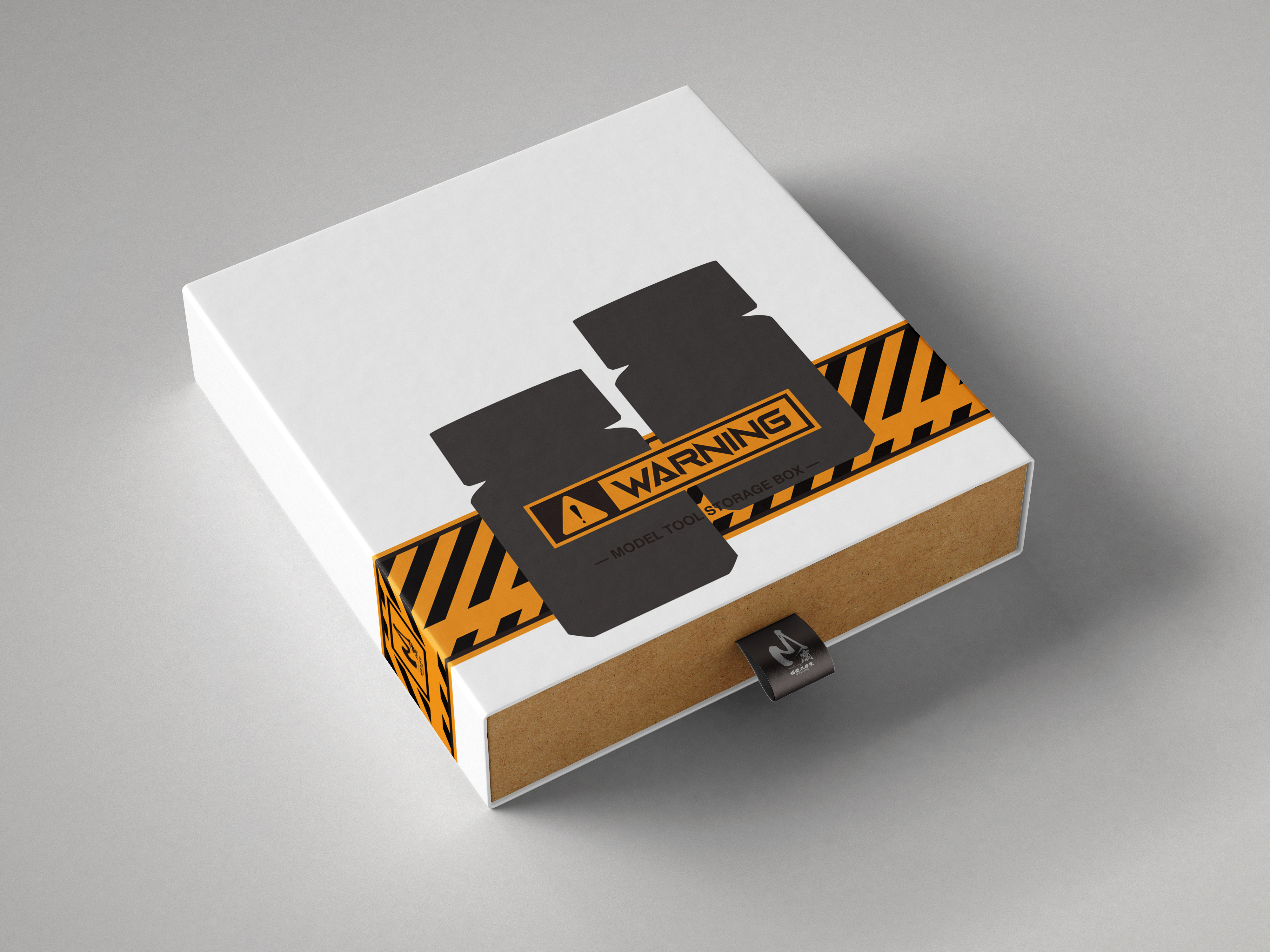 模型制作工具收纳物包装设计