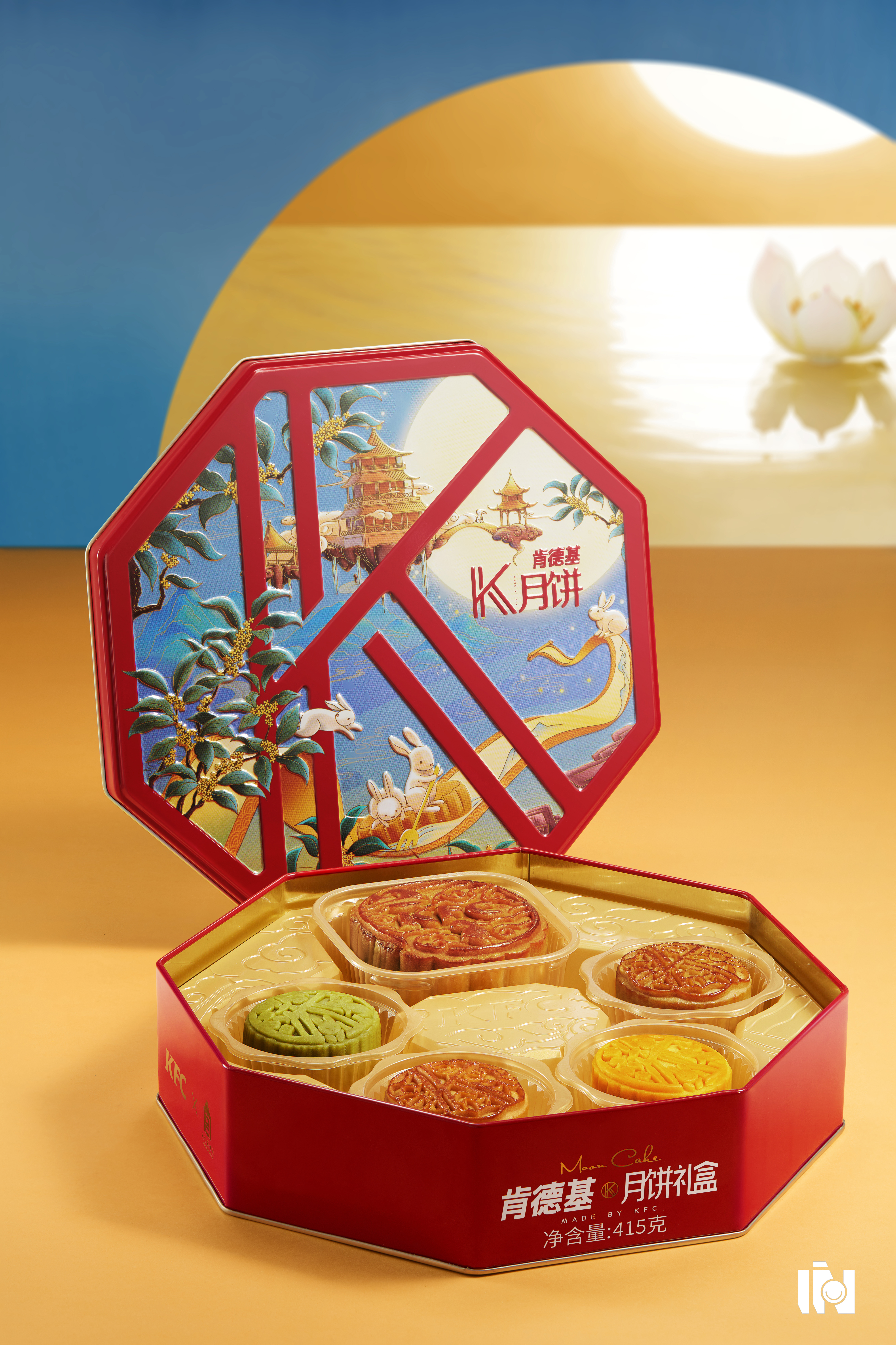 肯德基中秋月饼70inlightl月饼拍摄