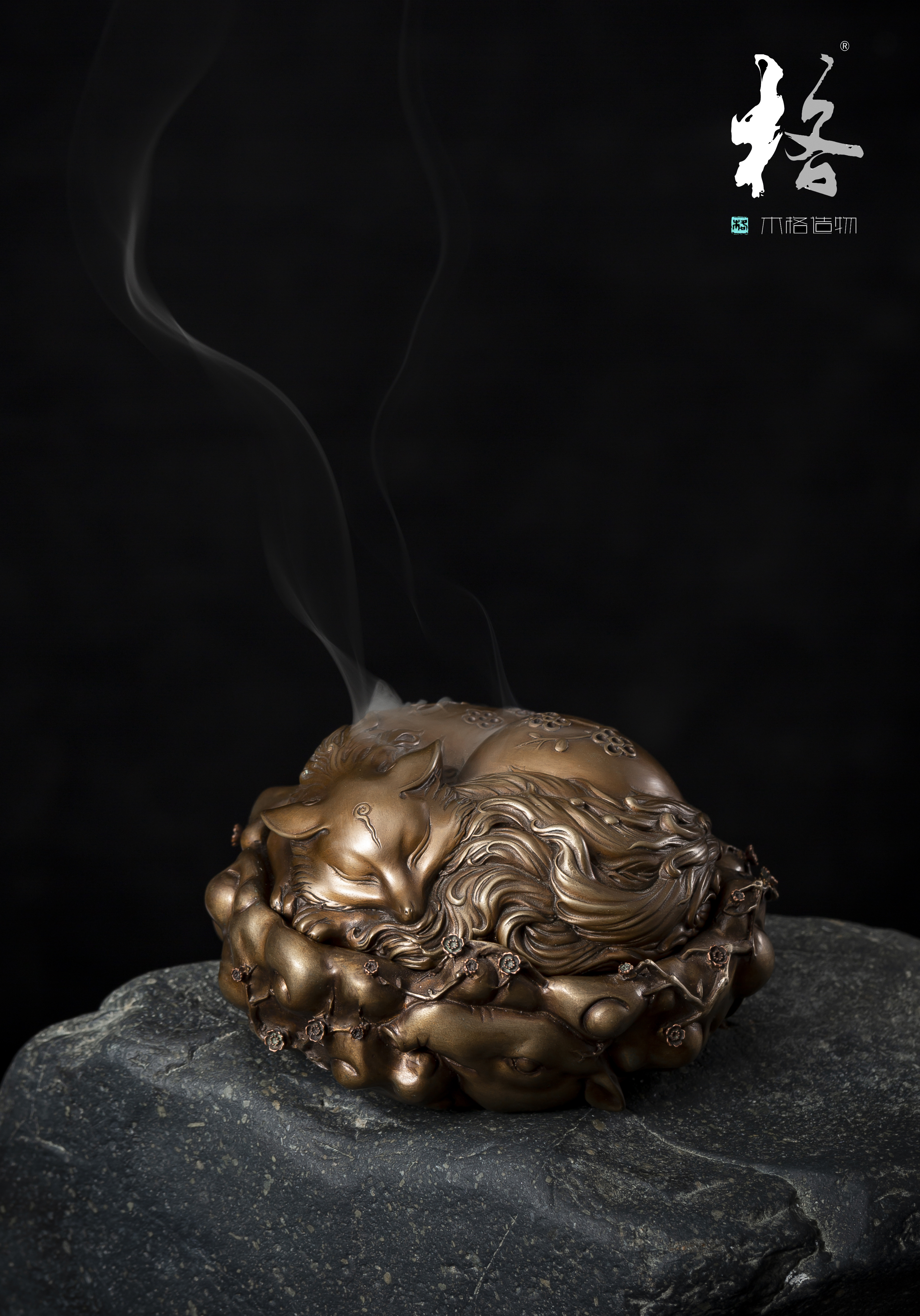 木格造物-九尾拾梦-青铜香炉评论关注浙江省  |  温州市产品设计师