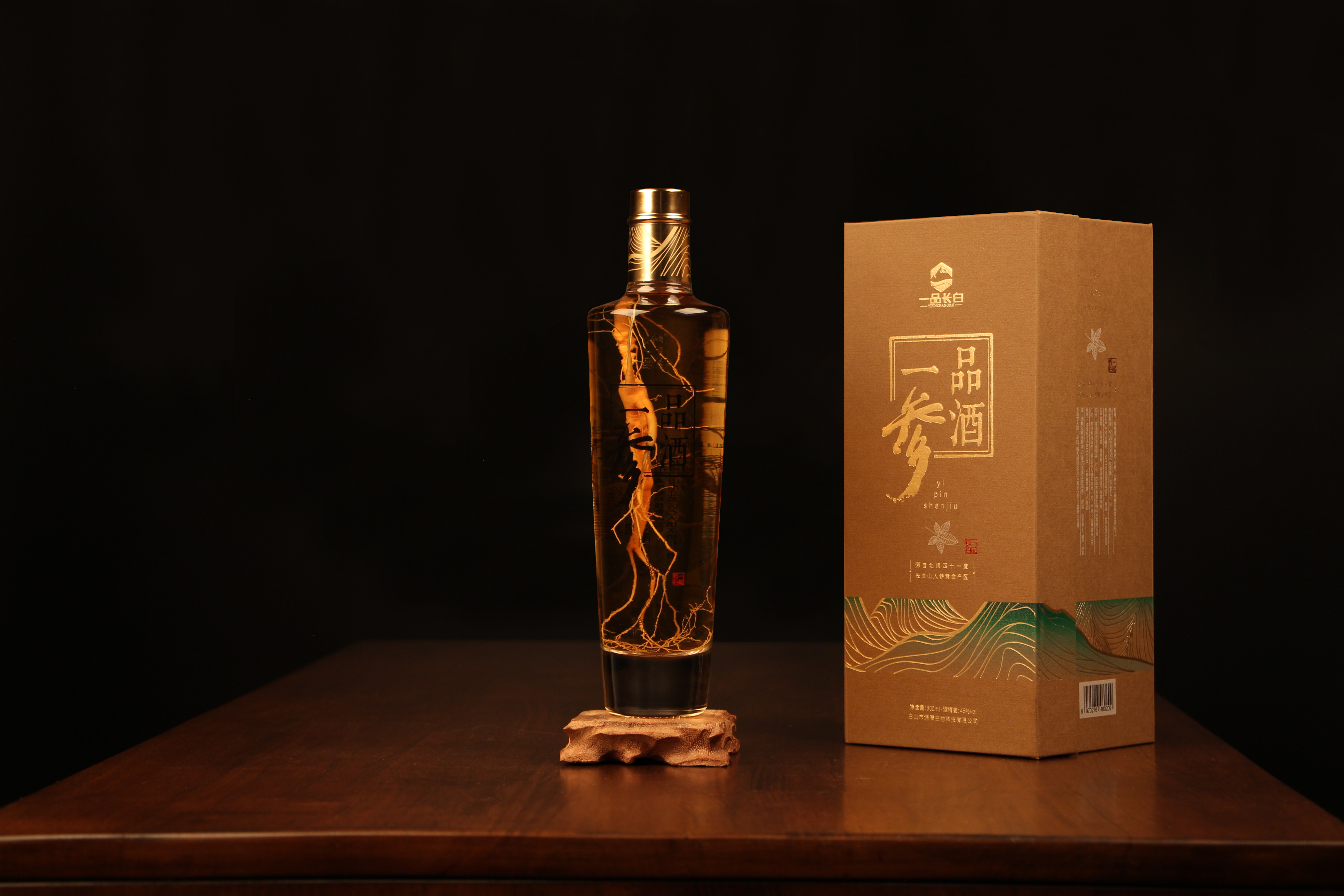 一品长白一品参酒包装设计千里江山图