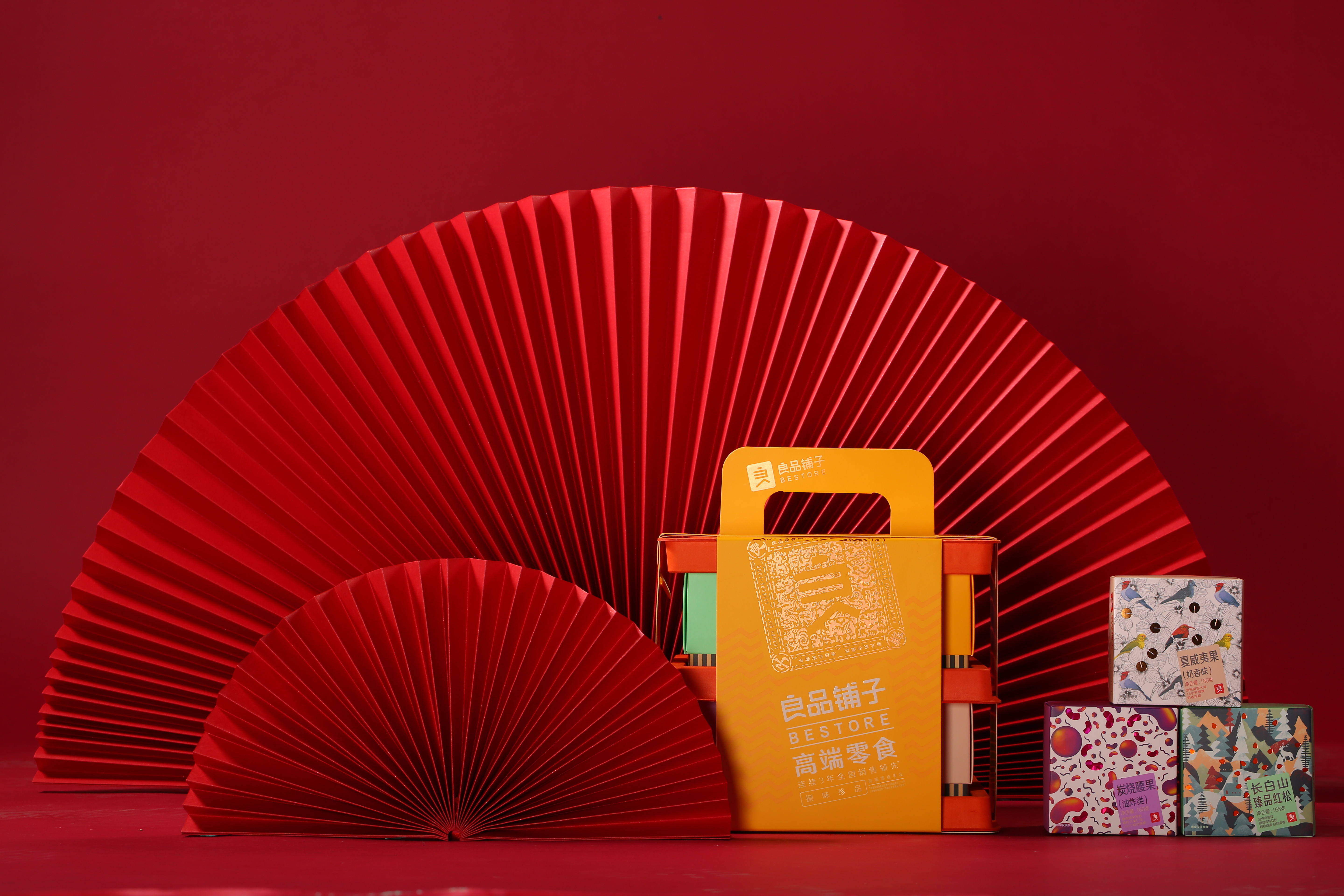 良品铺子潘虎国风潮礼高端零食