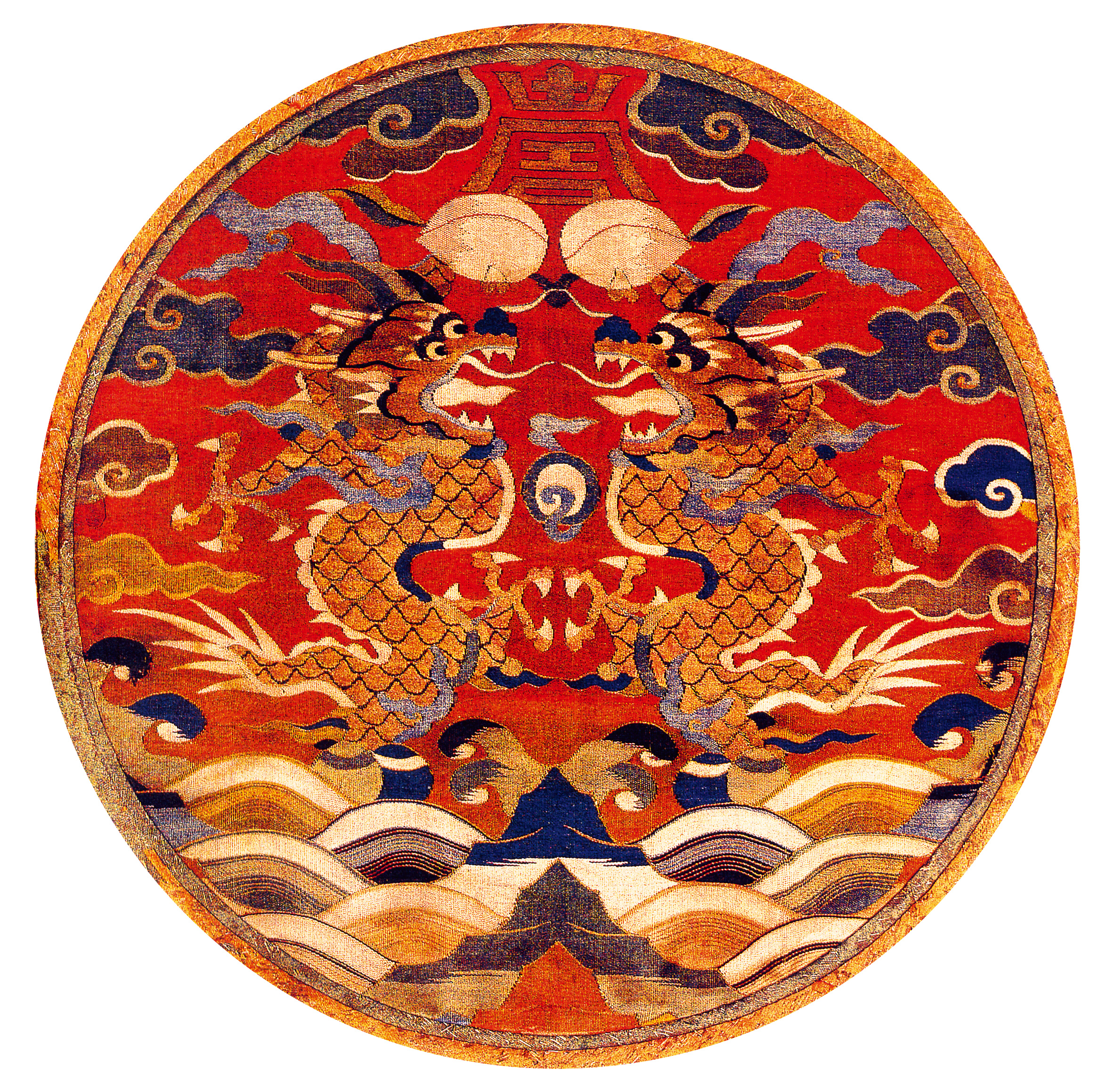 中国古代龙凤刺绣