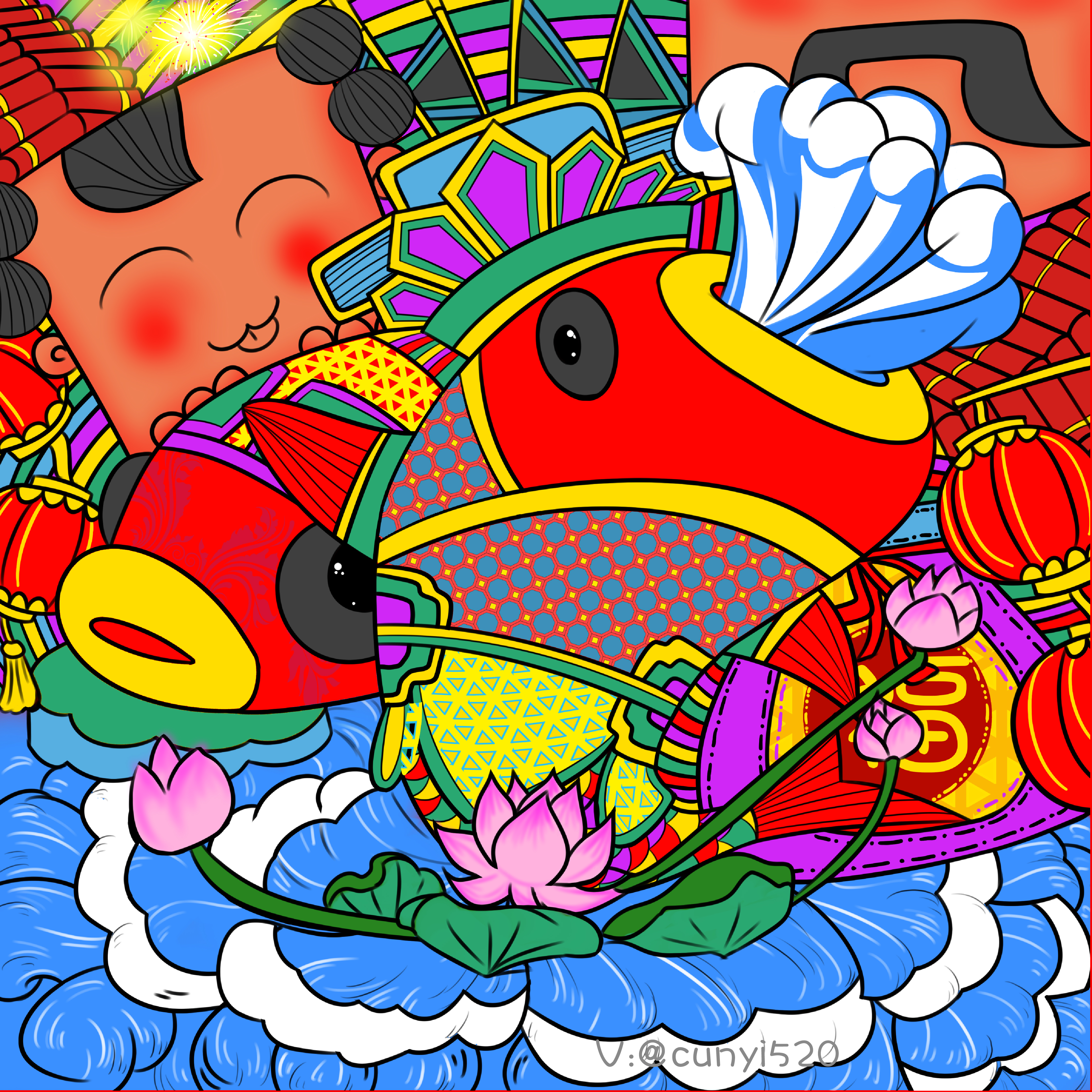 年画-古田路9号-品牌创意/版权保护平台