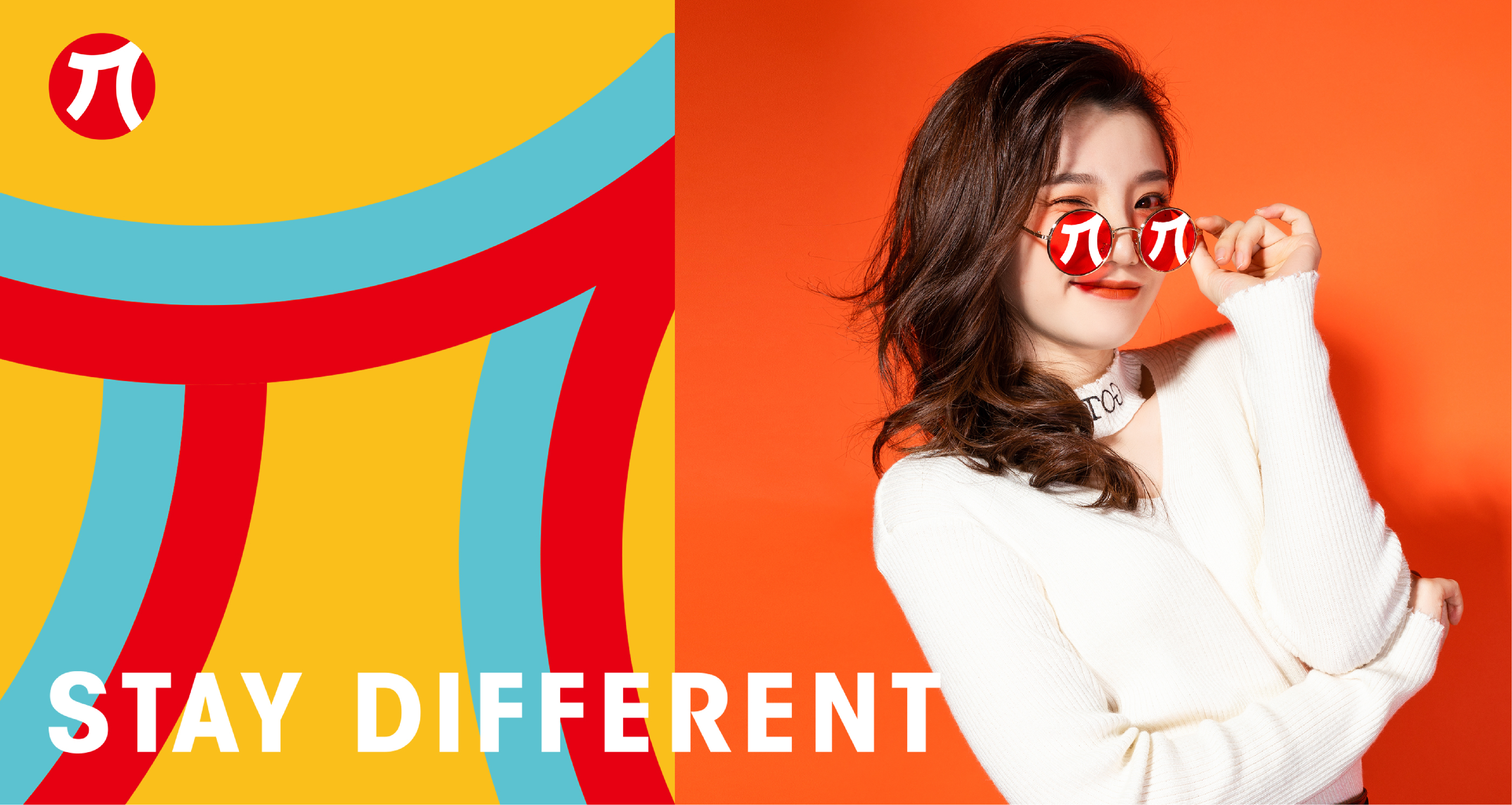 里域案例派酒店品牌形象升级