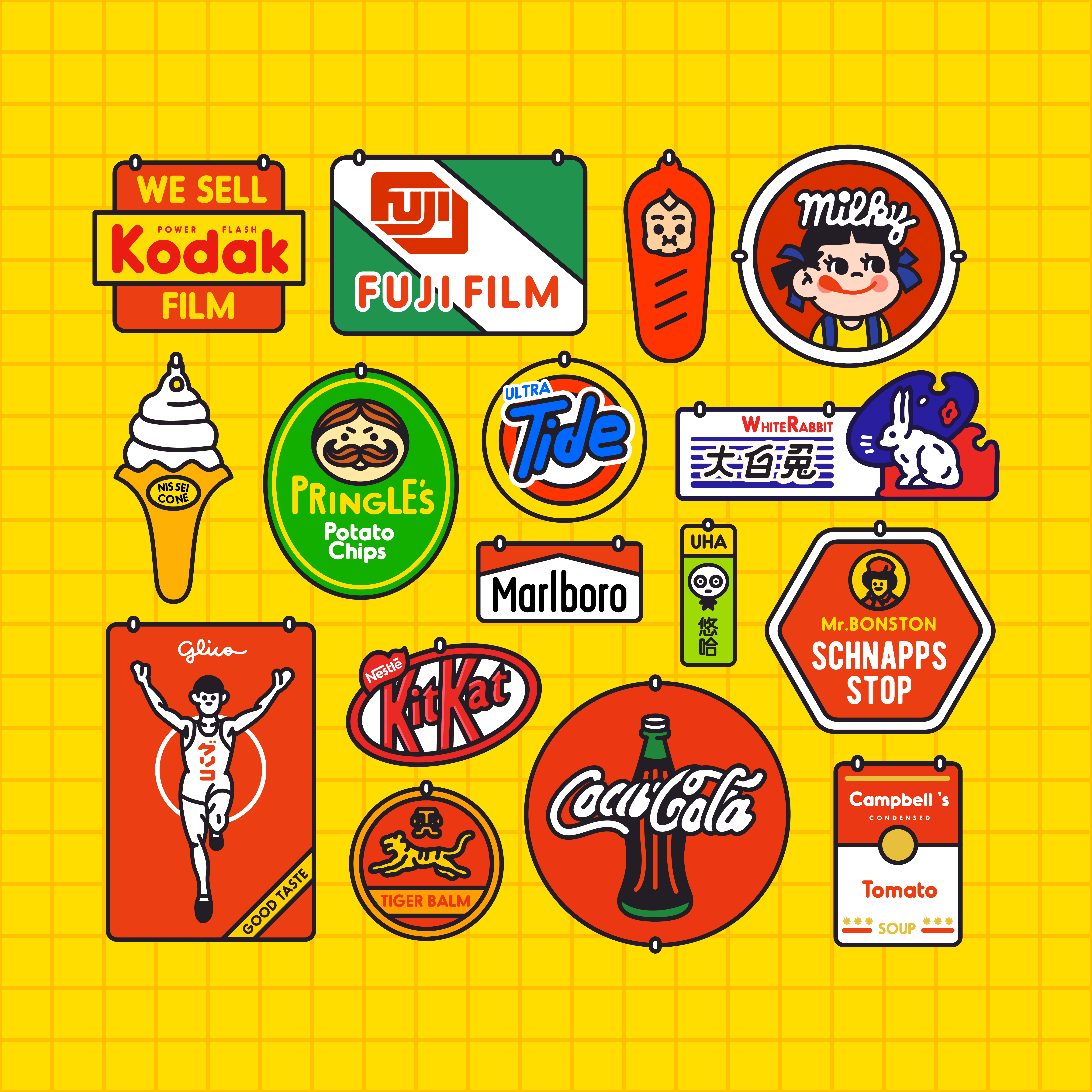 制乐洋行自动贩卖机