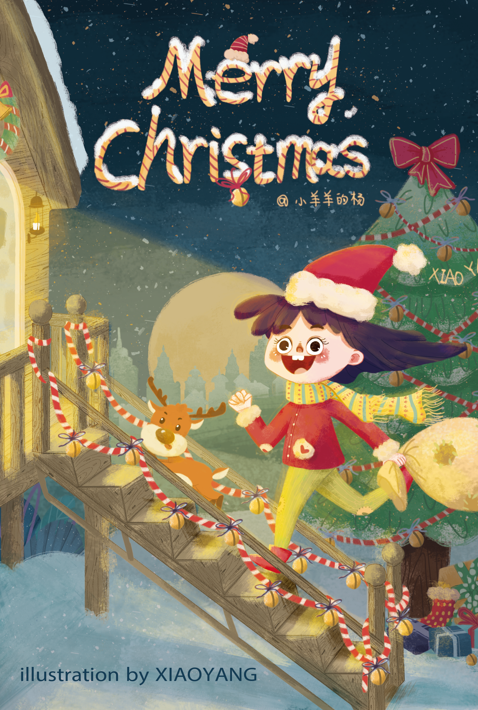 儿童插画板绘练习