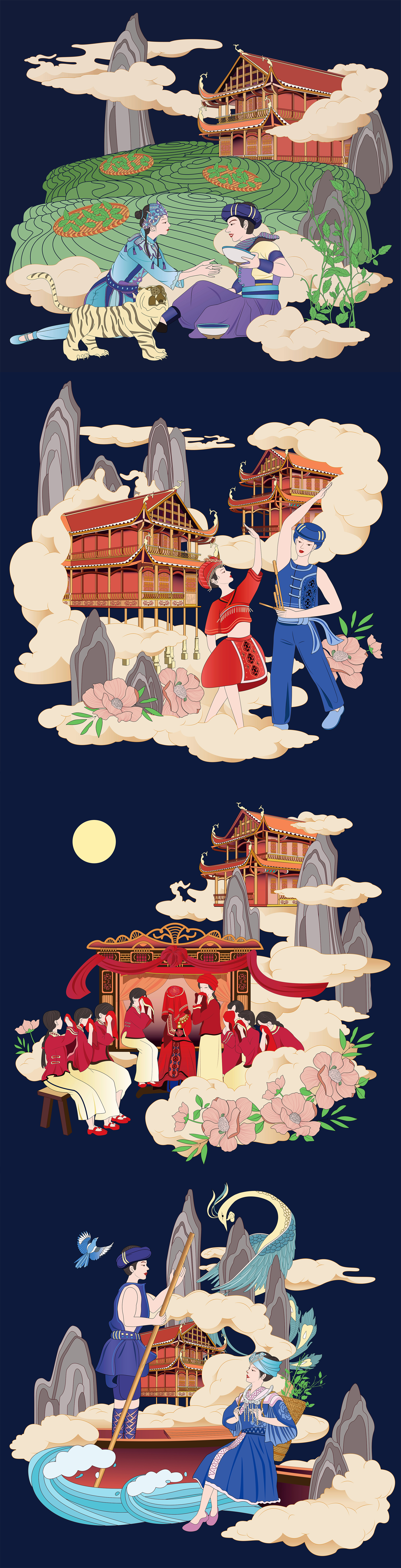 茶叶包装恩施来凤