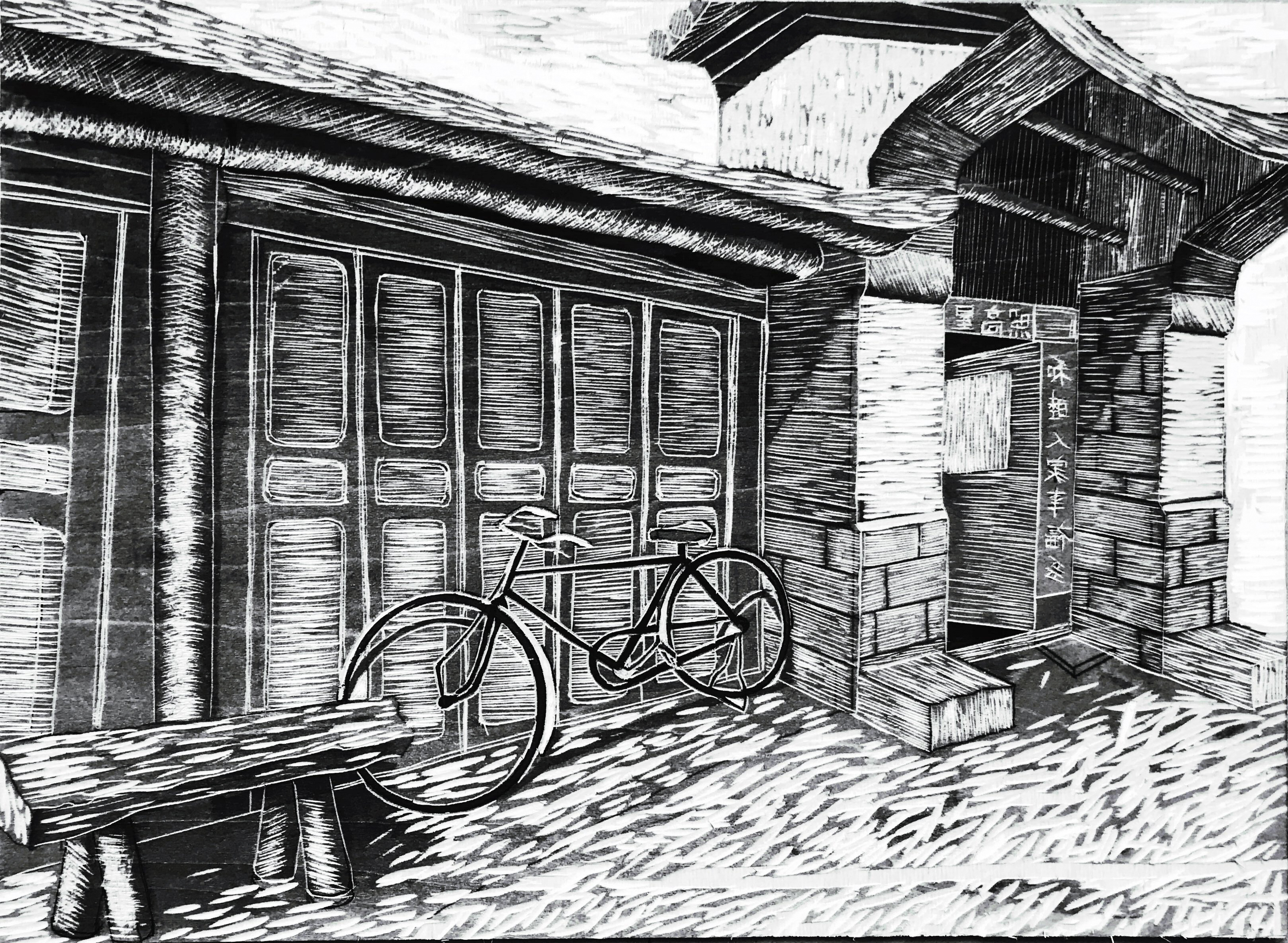 木刻版画系列-古田路9号-品牌创意/版权保护平台