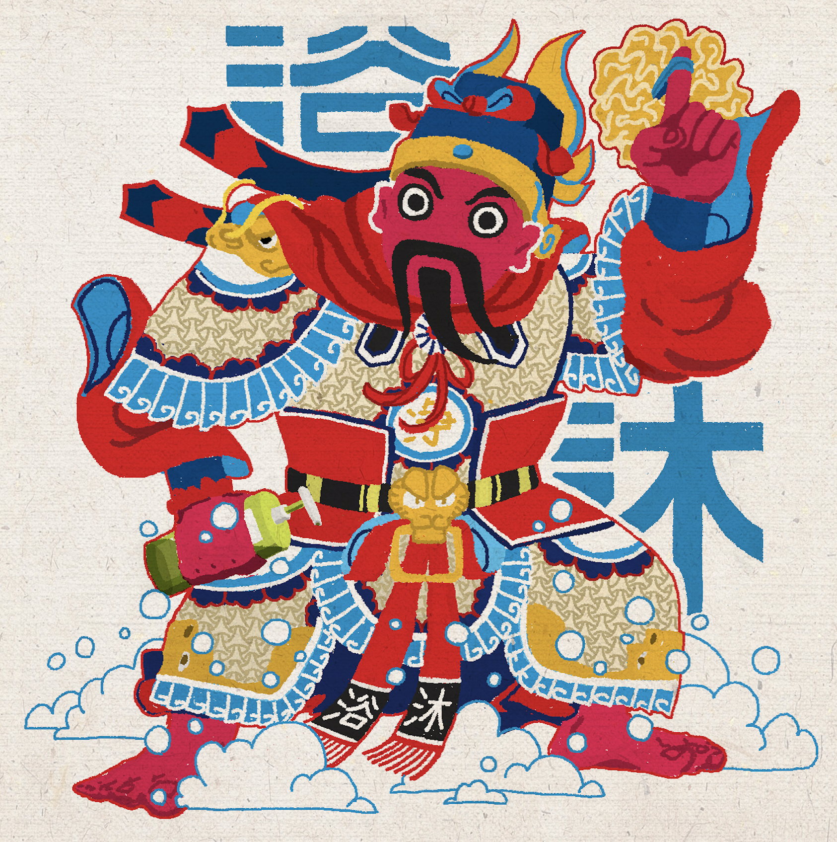 南北方洗浴门神