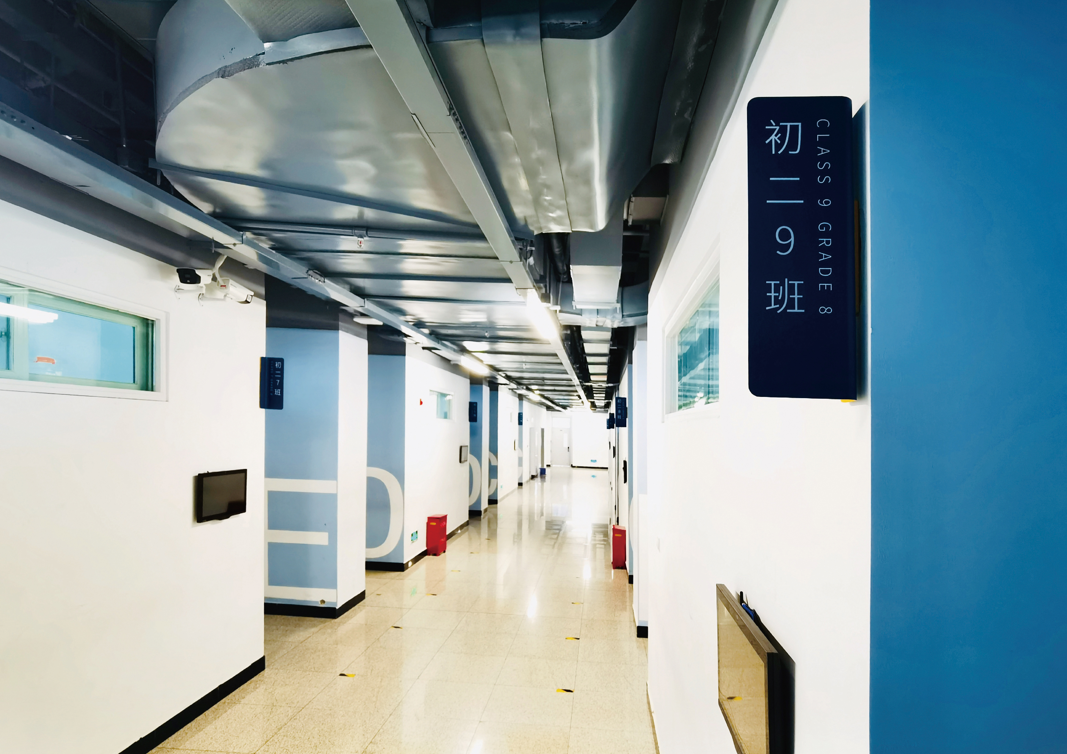 百年名校汇文中学导视从创意到落地