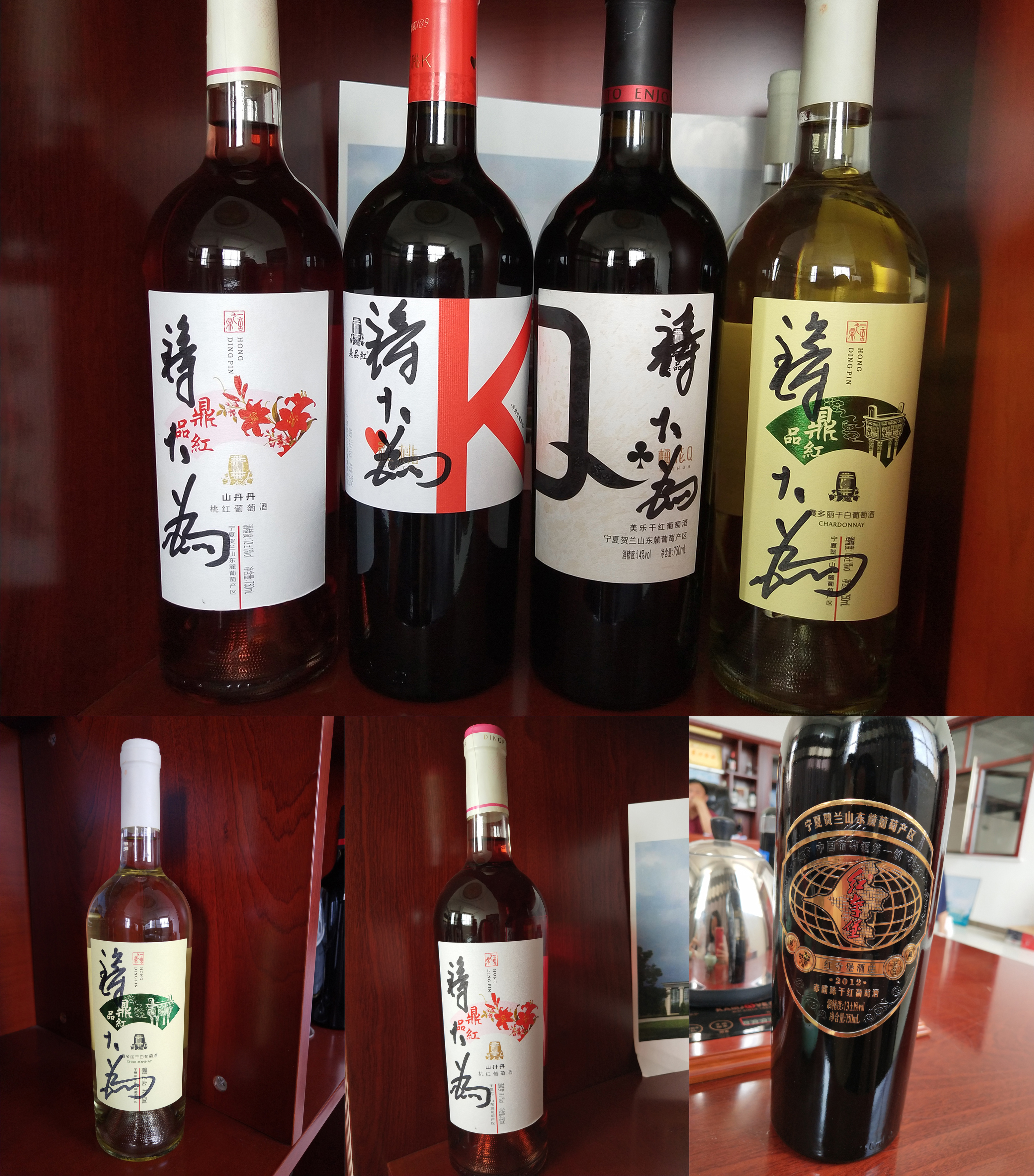 红寺堡品牌名可作为最重要的品牌资产,借力红寺堡镇------中国葡萄酒