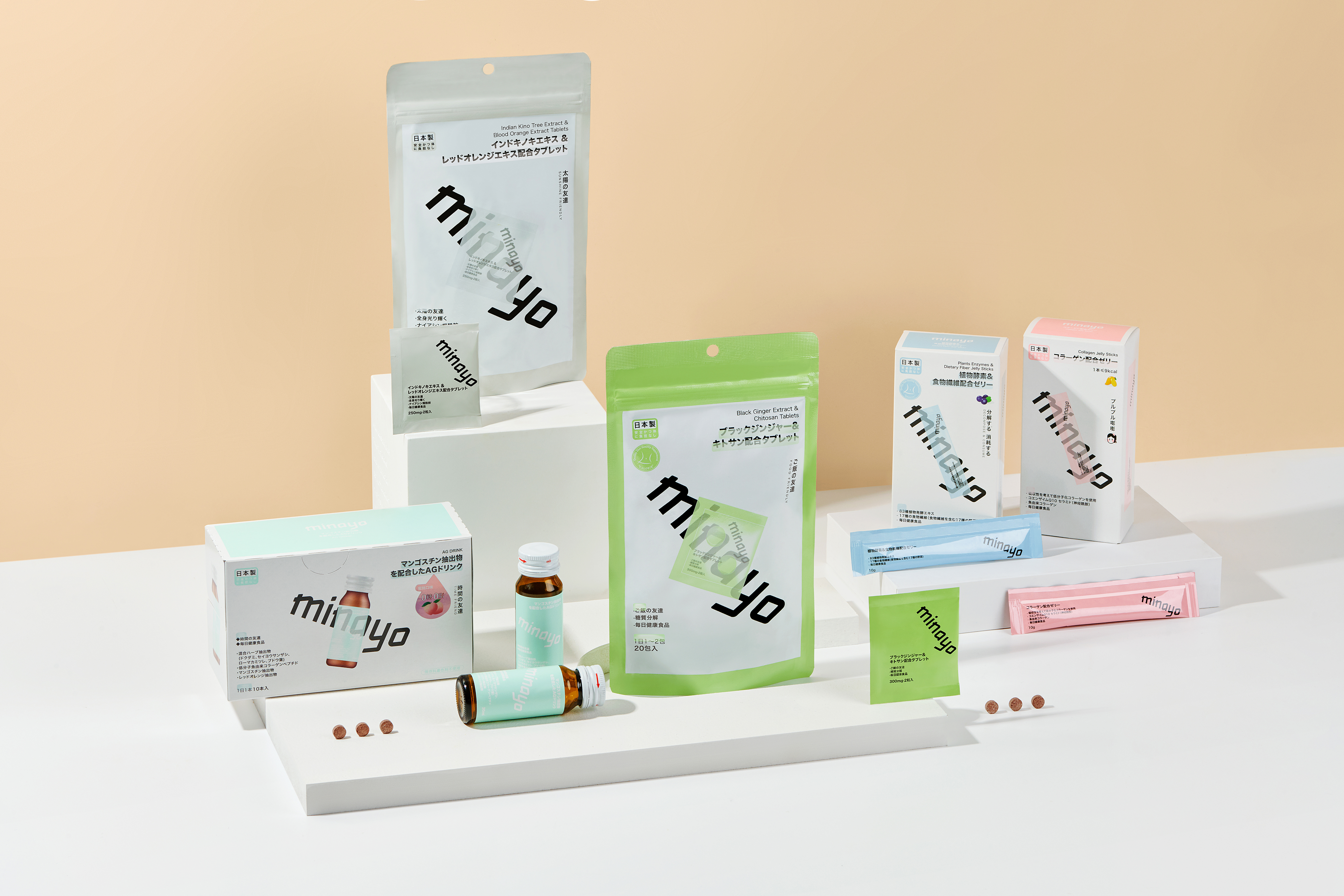 qq弹弹一点就白minayo美白瘦身减肥产品包装