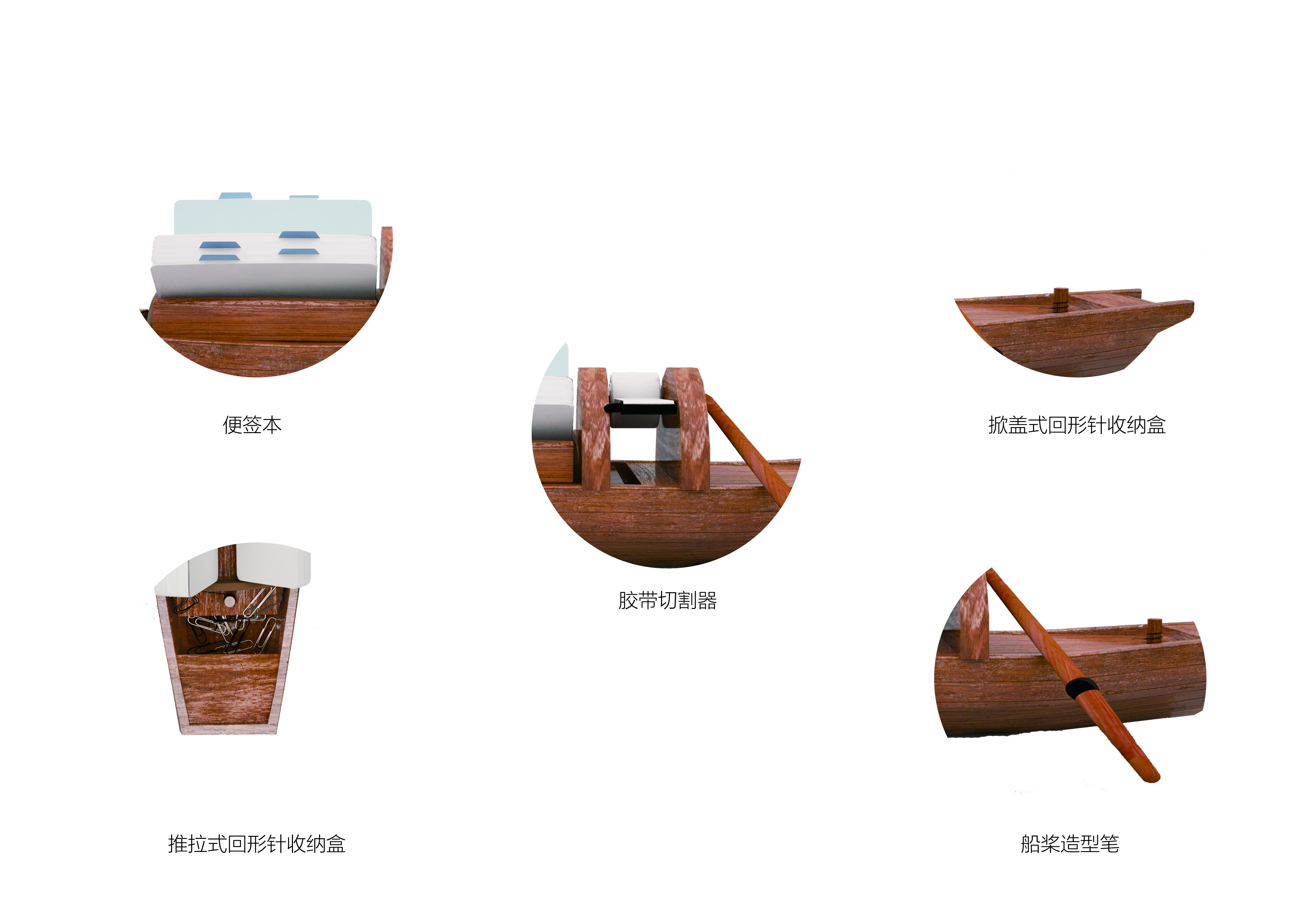 荣获创意设计类铜奖嘉善第二届"善文化"文创大赛作品评论关注浙江省