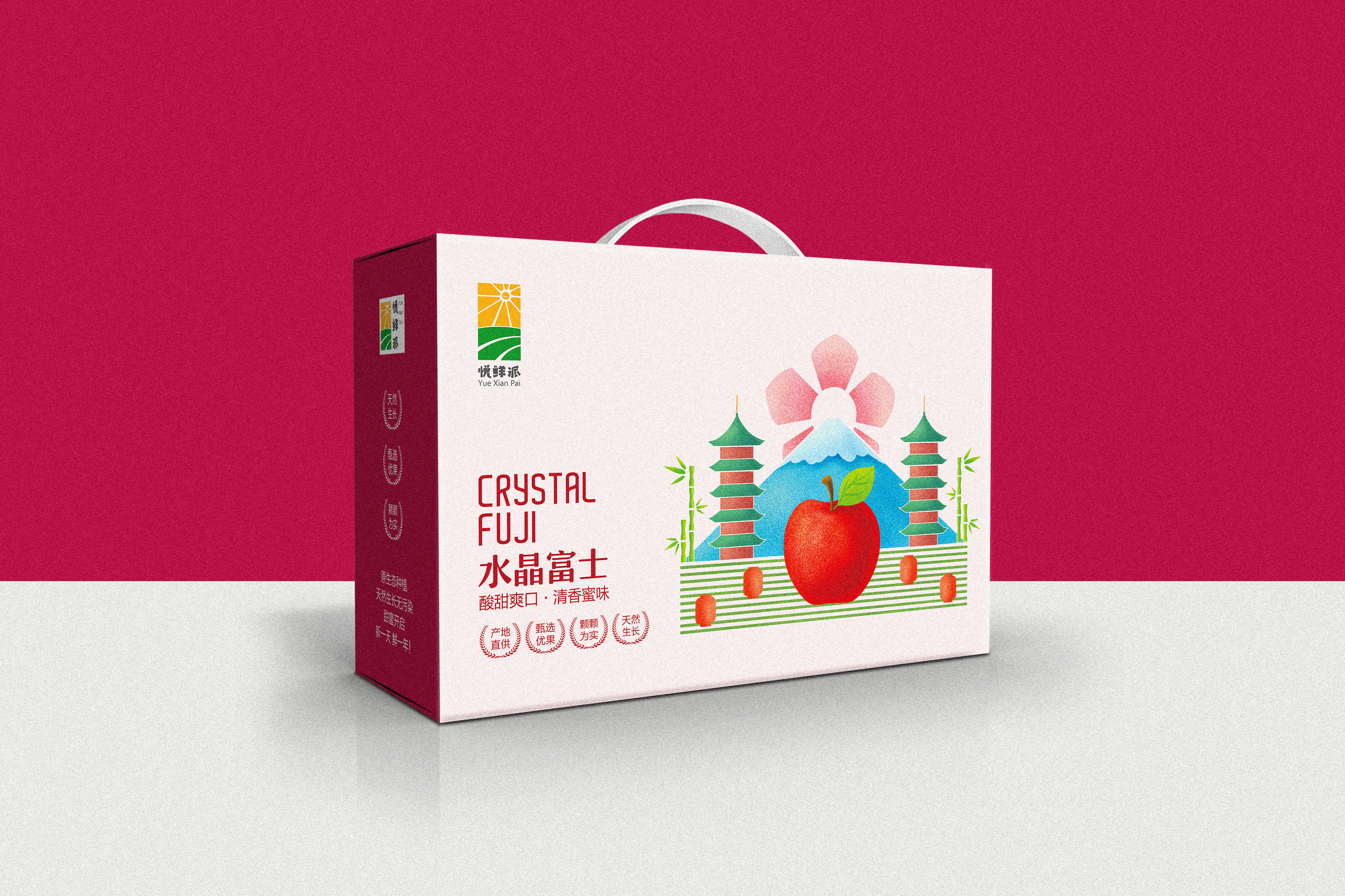 水果礼盒   特产包装  火龙果  苹果  桔子已收藏收藏给他点赞90转发