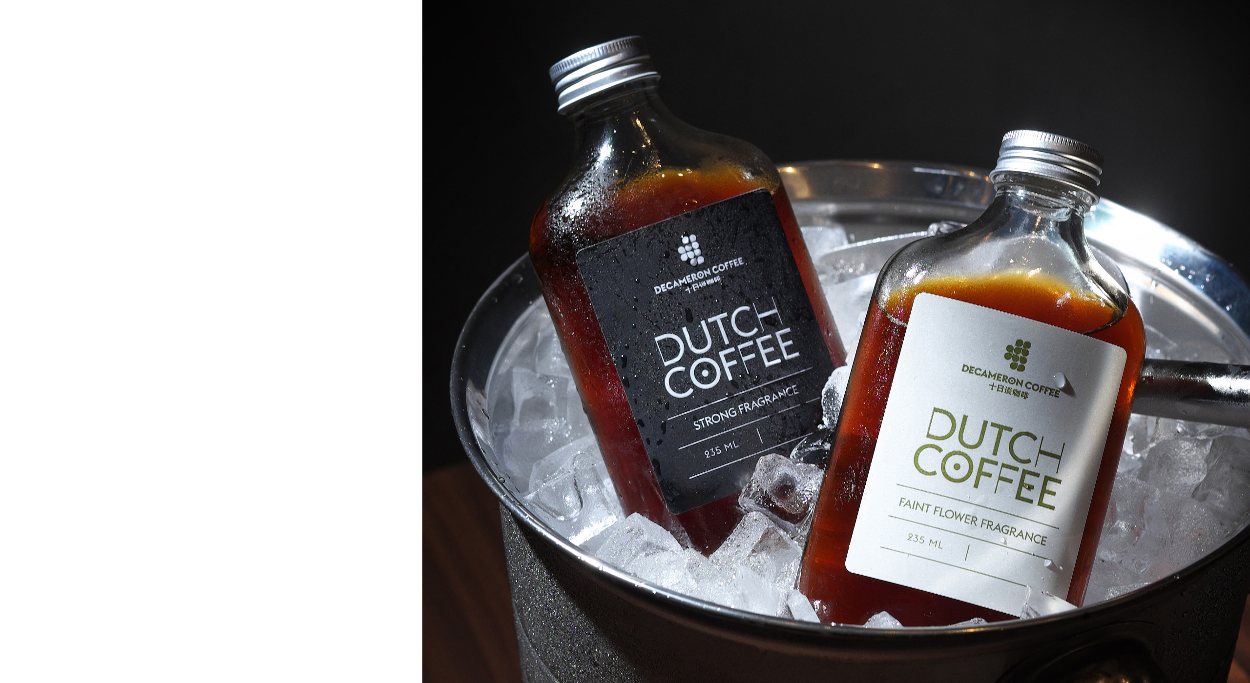 decameron十日谈咖啡