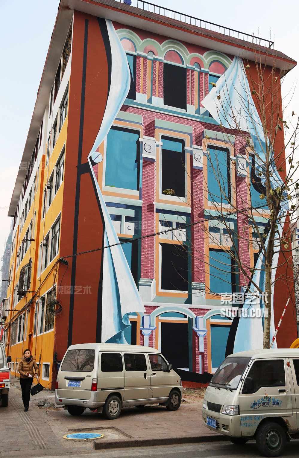 国家广告产业园创意西街楼体彩绘工程